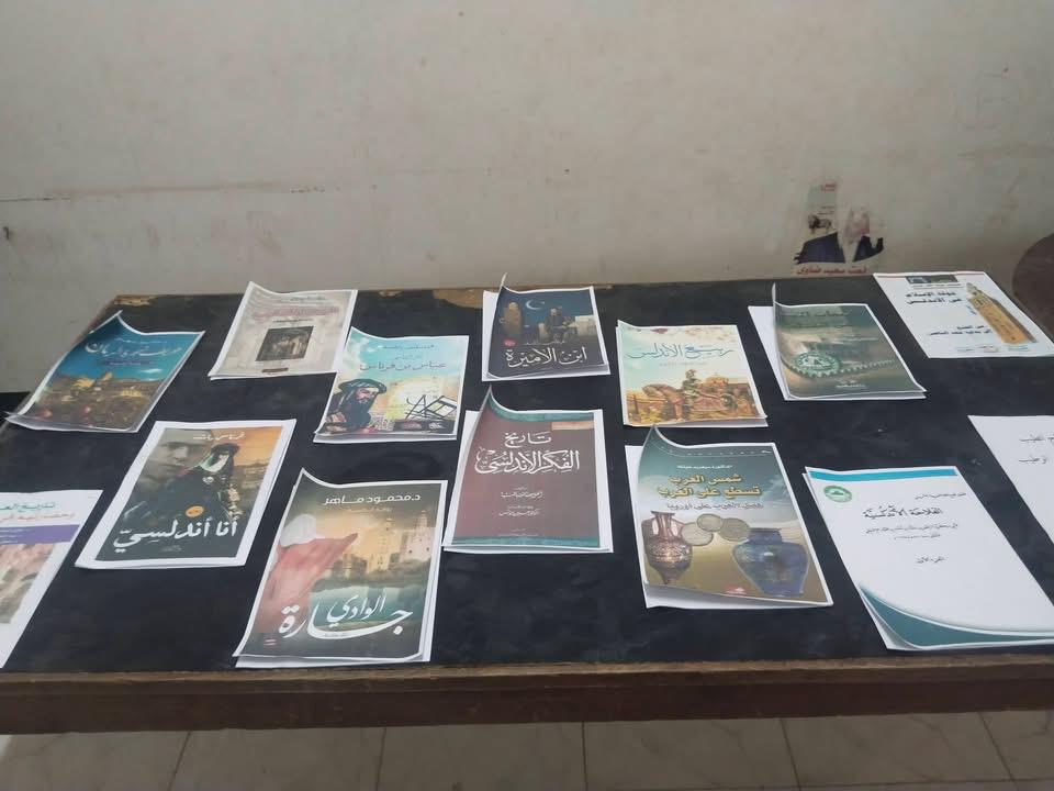 الأندلس تعود في عيون الأطفال.. يوم ثانٍ حافل بالمعرفة والتجربة التفاعلية بمعرض الكتب التاريخية