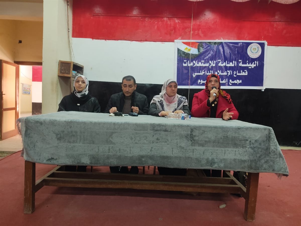 التوعية بمخاطر الجرائم الإلكترونية ضمن حملة