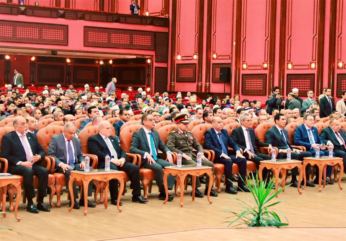 احتفالية دار الإفتاء المصرية