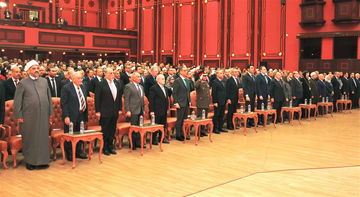 احتفالية دار الإفتاء المصرية