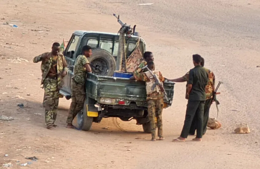 <strong>السودان</strong>