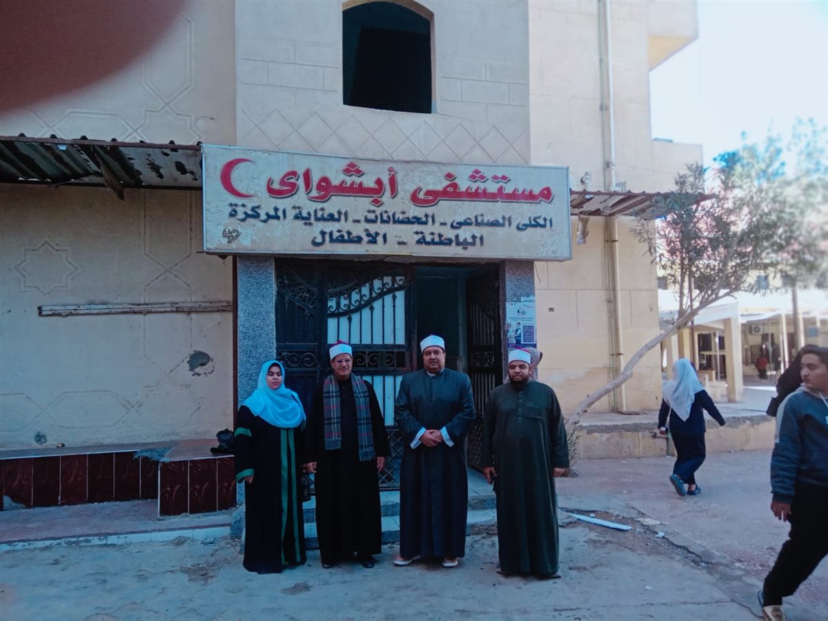 أوقاف الفيوم تواصل فعاليات