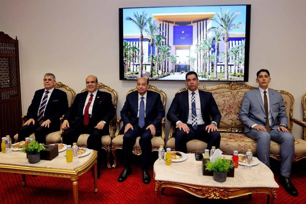 وزارة العدل