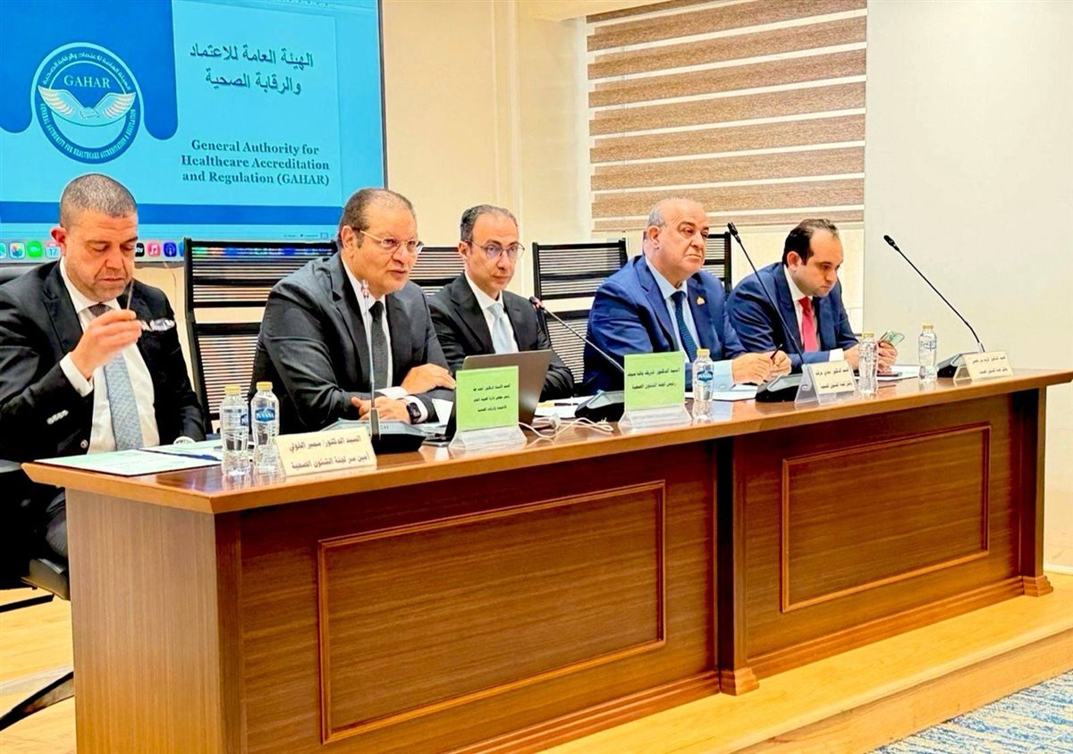 جانب من الاجتماع&nbsp;