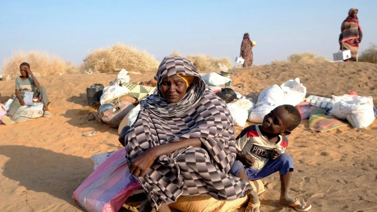 <strong>السودان</strong>