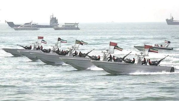 <strong>مضيق هرمز</strong>
