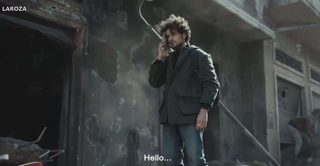 مسلسل صحاب الأرض الحلقة 2