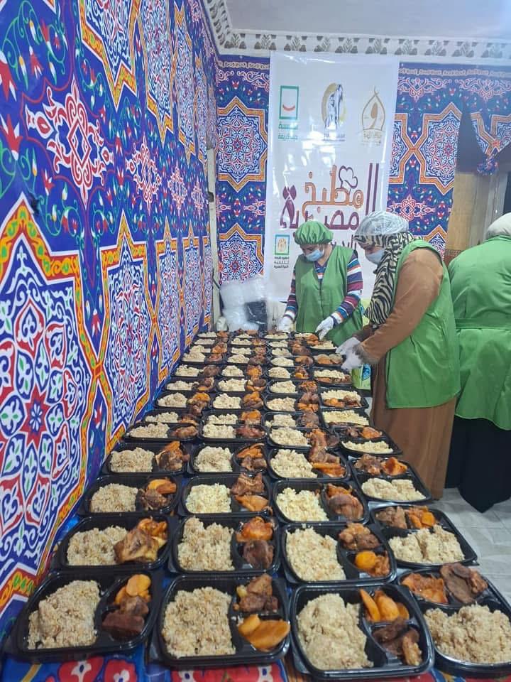 مطبخ الخير