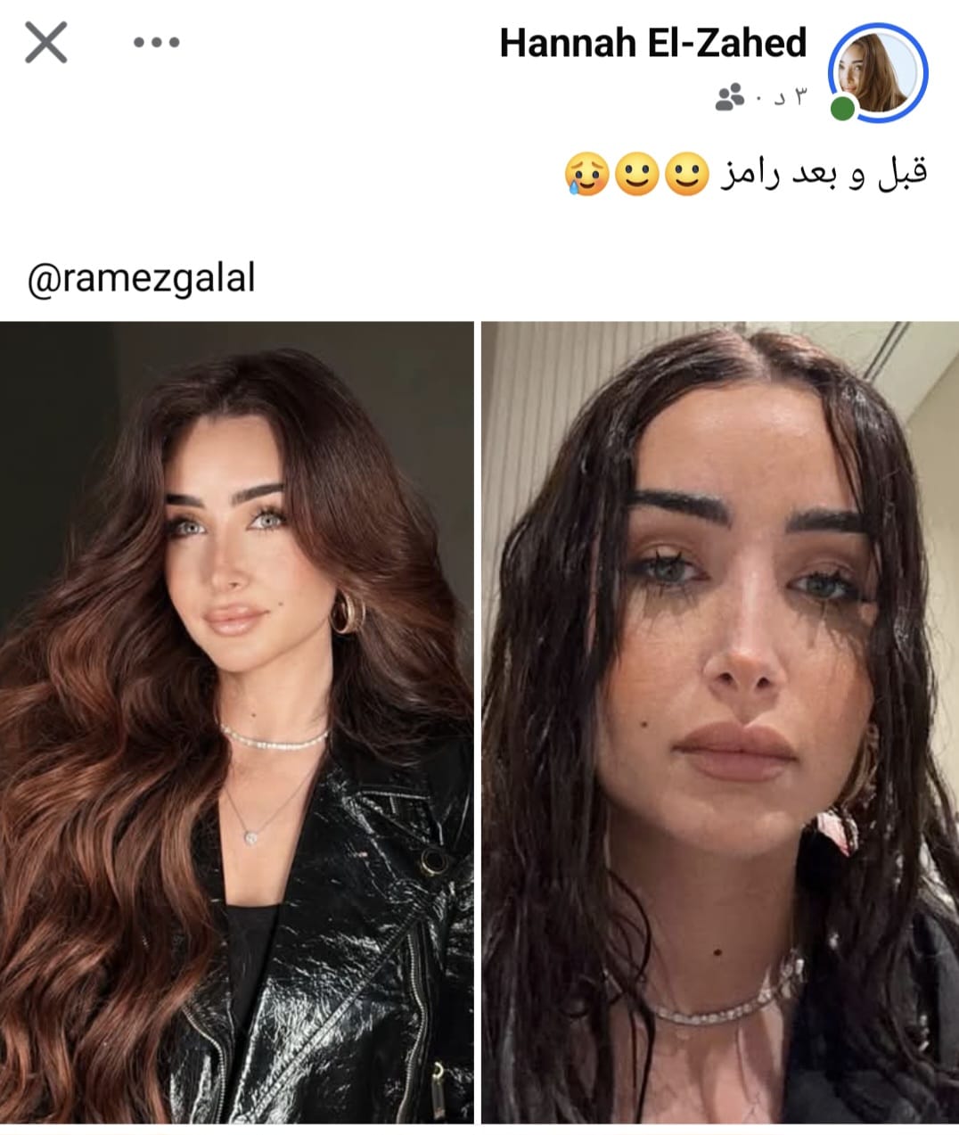 هنا الزاهد