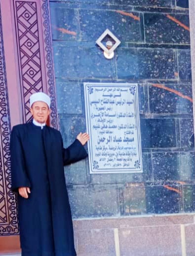 أوقاف الفيوم تفتتح ٧ مساجد ضمن خطة وزارة الأوقاف لإعمار بيوت الله عز وجل