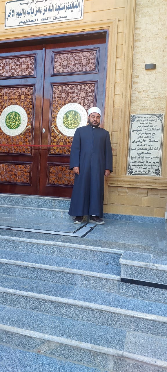 أوقاف الفيوم تفتتح ٧ مساجد ضمن خطة وزارة الأوقاف لإعمار بيوت الله عز وجل