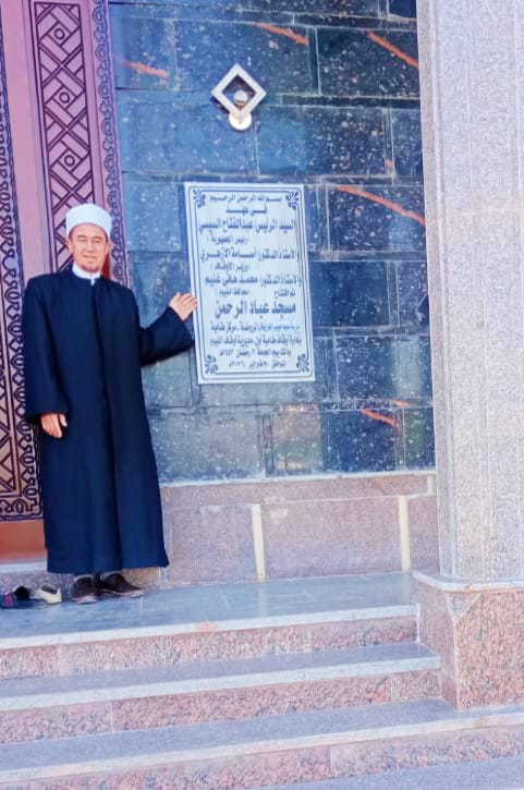 أوقاف الفيوم تفتتح ٧ مساجد ضمن خطة وزارة الأوقاف لإعمار بيوت الله عز وجل
