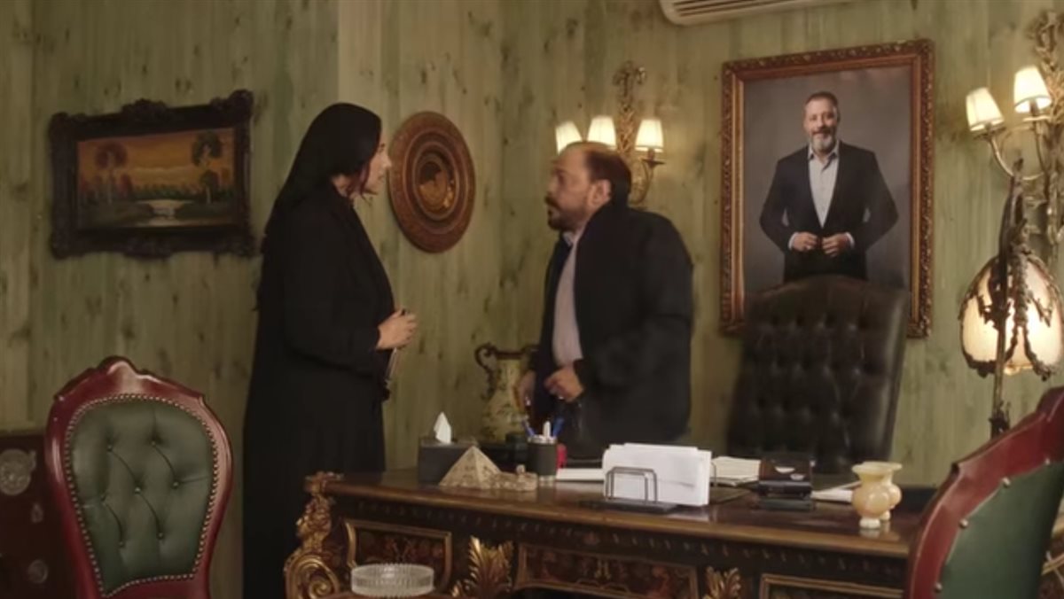 لقطة من مسلسل الكينج الحلقة 3