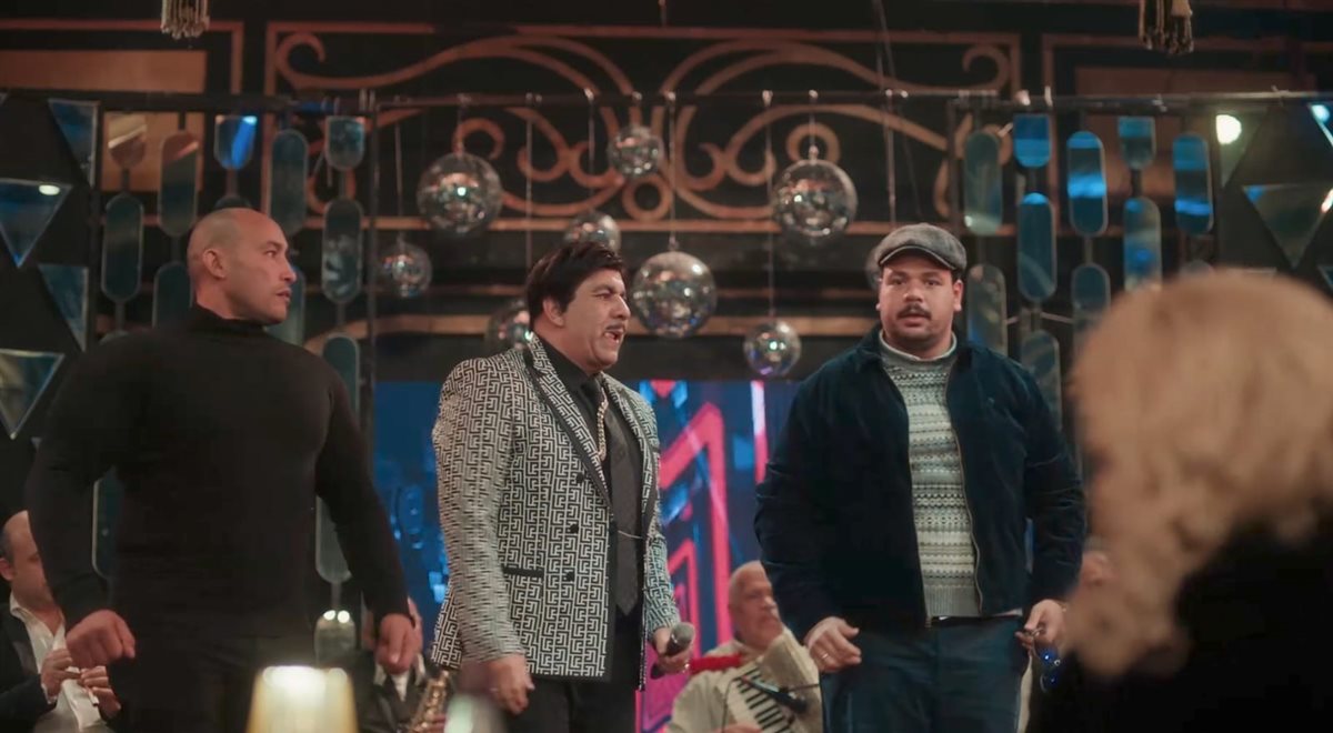 الحلقة 3 من مسلسل هي كيميا