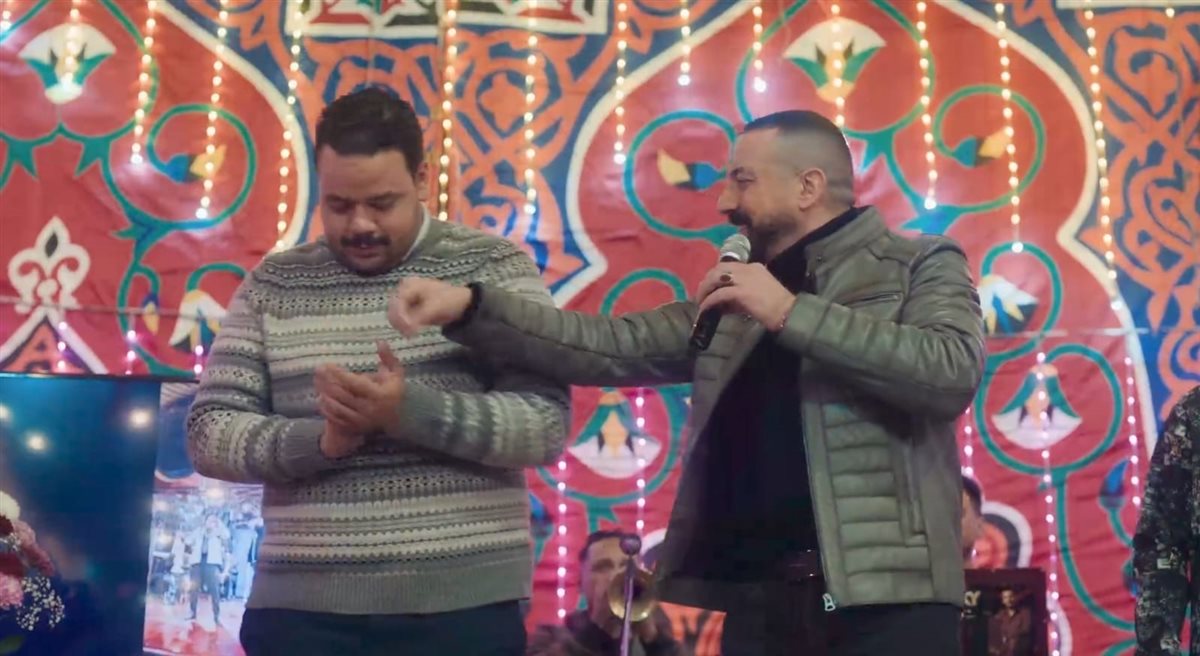 الحلقة 3 من مسلسل هي كيميا