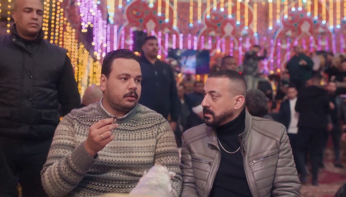 الحلقة 3 من مسلسل هي كيميا
