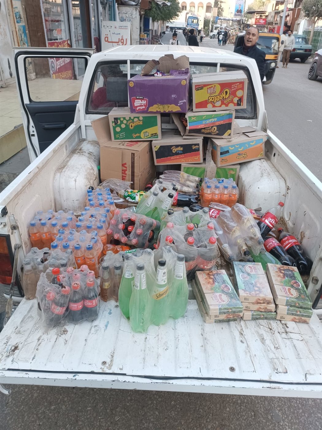 ضبط 450 عبوة سلعة غذائية مختلفة منتهيه الصلاحية بأحد الهايبرات قبل بيعها للمواطنين بالفيوم&nbsp;<br>&nbsp;