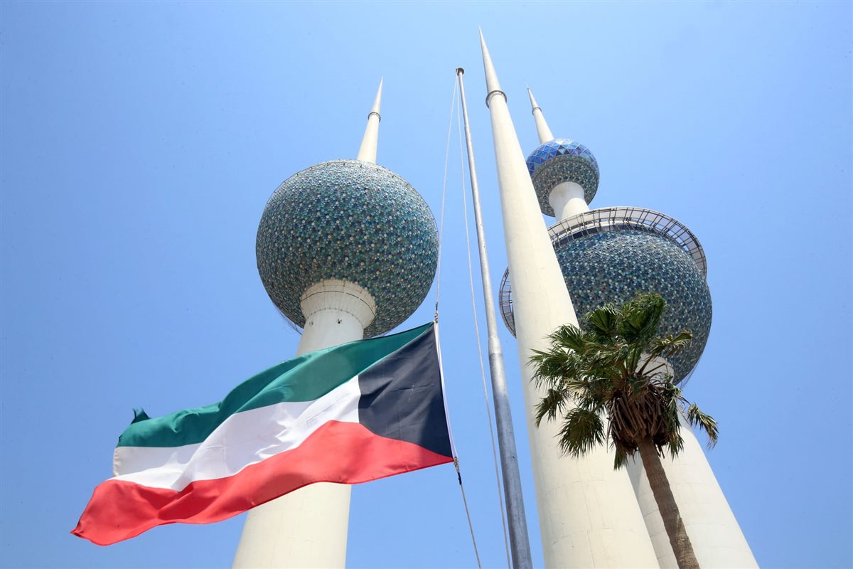 <strong>الكويت</strong>