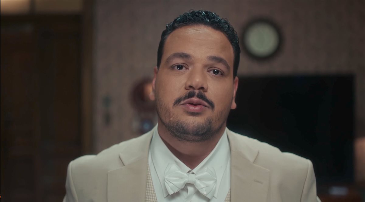 مسلسل هي كيميا الحلقة 4
