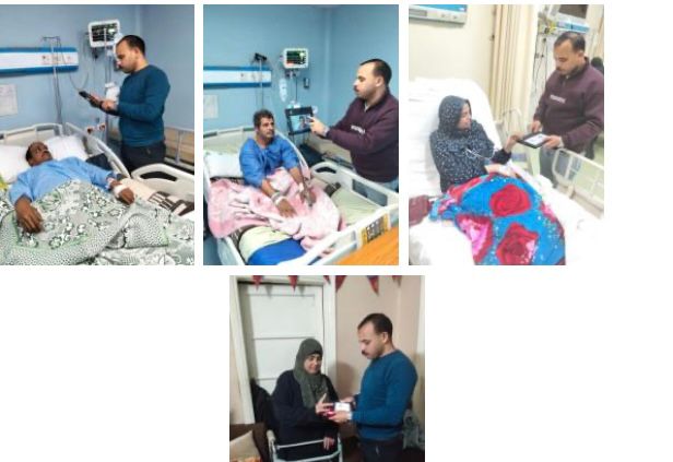 خدمة وزاروة &nbsp;الداخلية&nbsp;