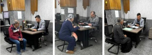 المواطنين&nbsp;