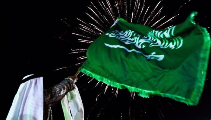 <strong>ذكرى يوم التأسيس في السعودية</strong>