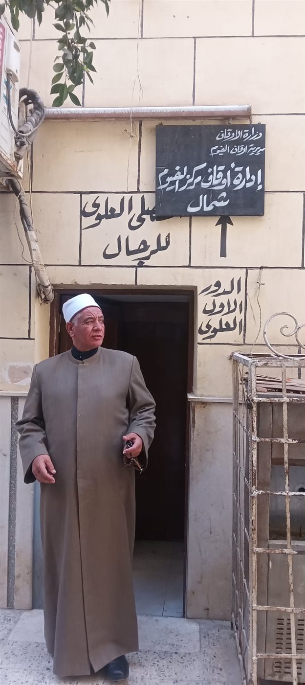 مدير أوقاف الفيوم يواصل جولاته المرورية لمتابعة الانضباط الدعوي والإداري