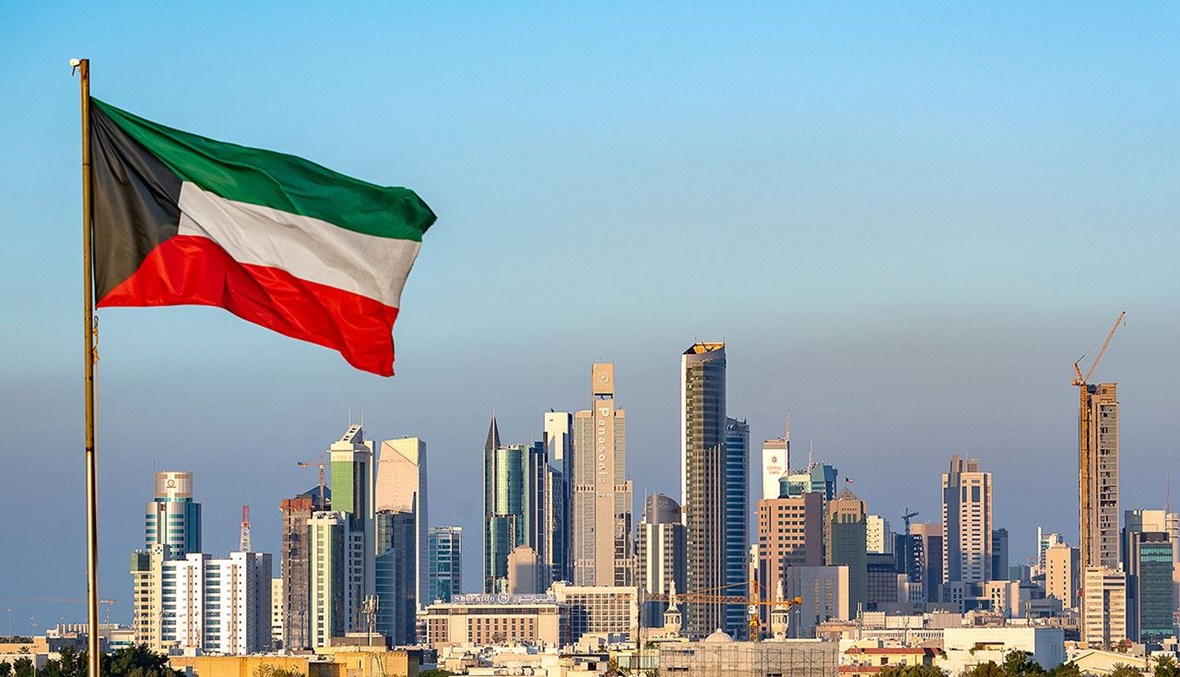 <strong>الكويت</strong>