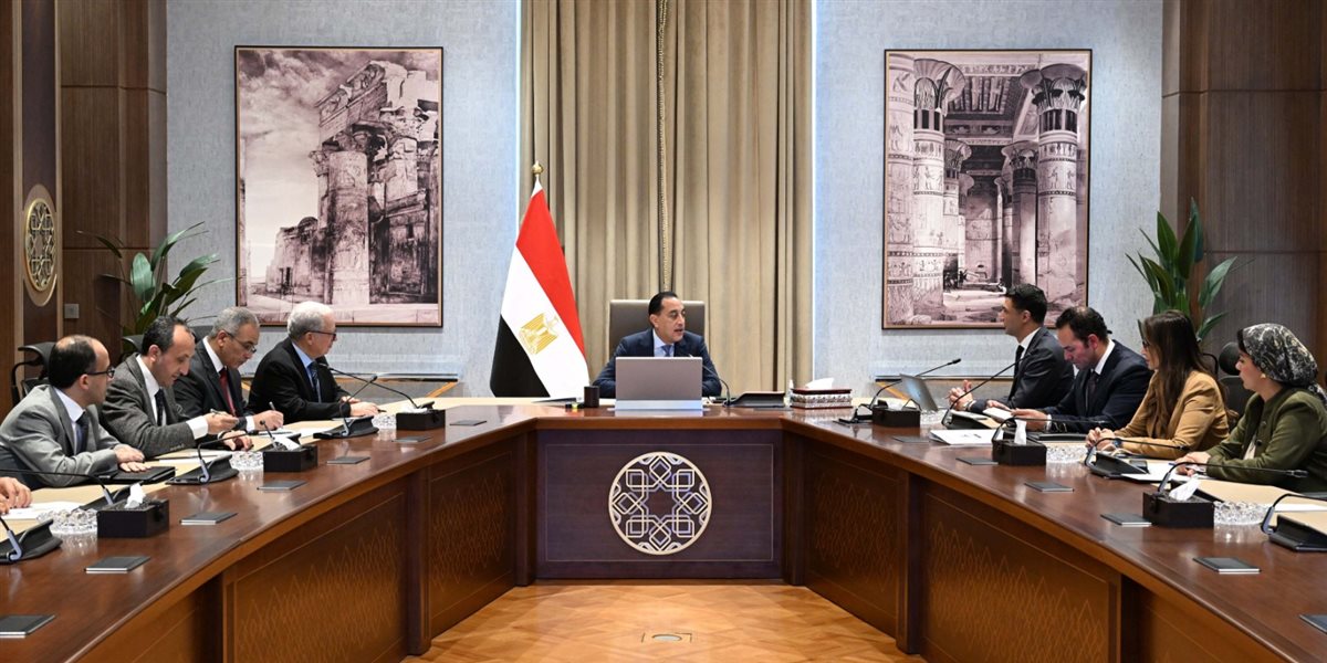 جانب من اجتماع مجلس الوزراء&nbsp;