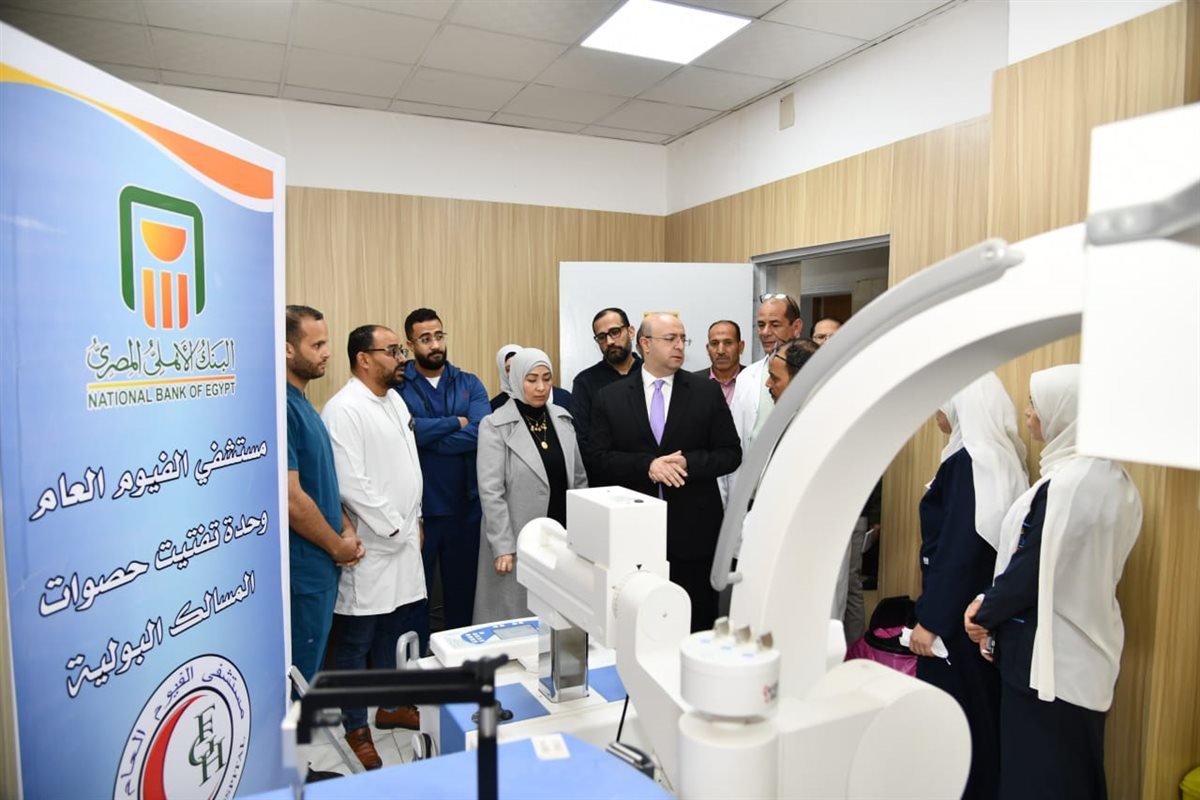 محافظ الفيوم يتفقد المستشفى العام ويوجه بتعديل نوبتجيات الأطباء ببعض الأقسام