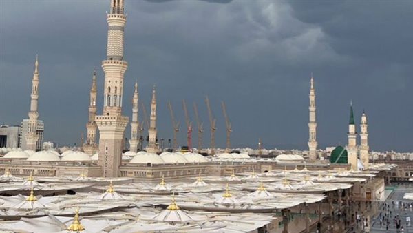 <strong>حالة الطقس اليوم في السعودية</strong>