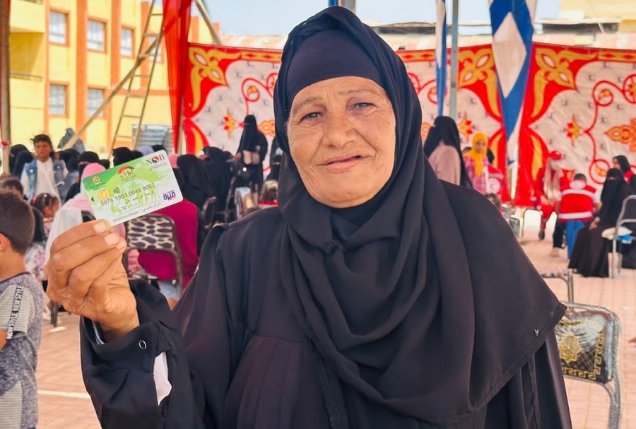 <strong>كيفية تقديم التظلم للمستبعدين من تكافل وكرامة 2026</strong>