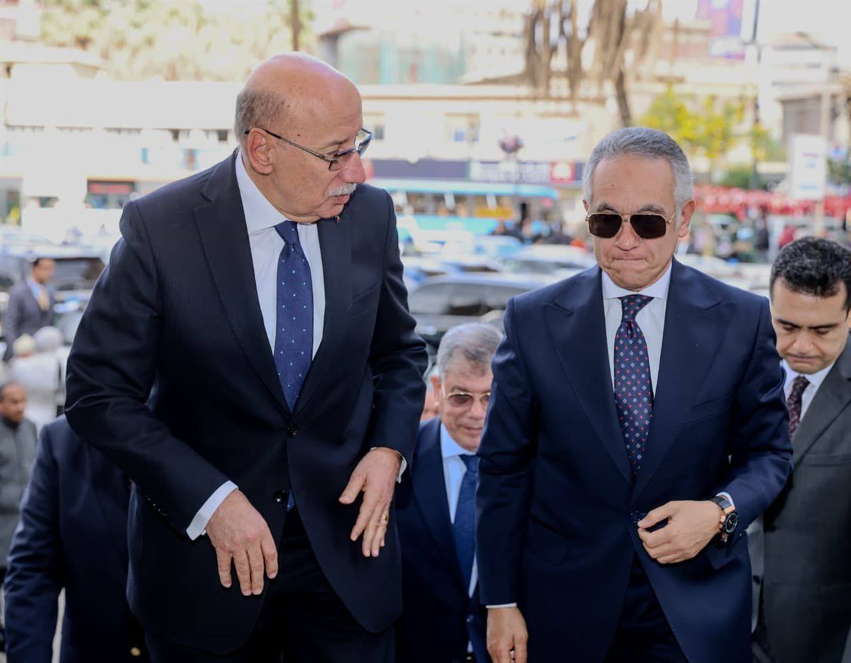 دار القضاء العالي