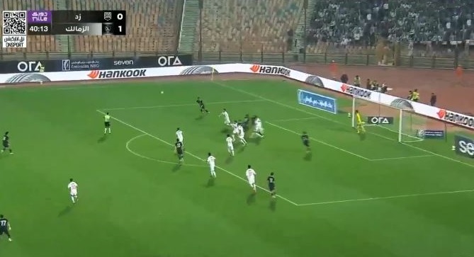 Zed vs Zamalek live