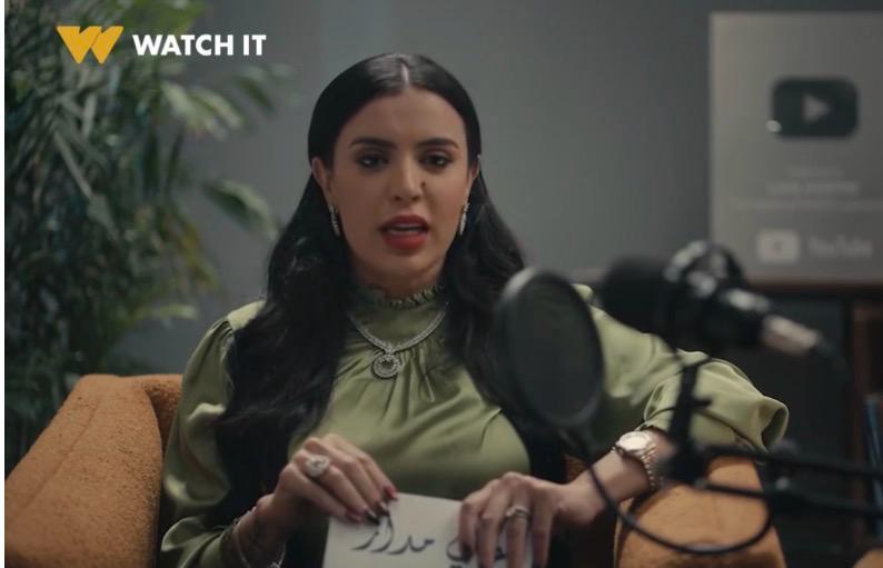إيمان يوسف في مسلسل أولاد الراعي