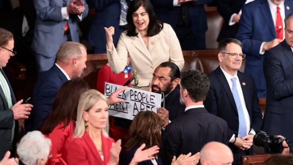 <strong>النائب الديمقراطي آل جرين</strong>