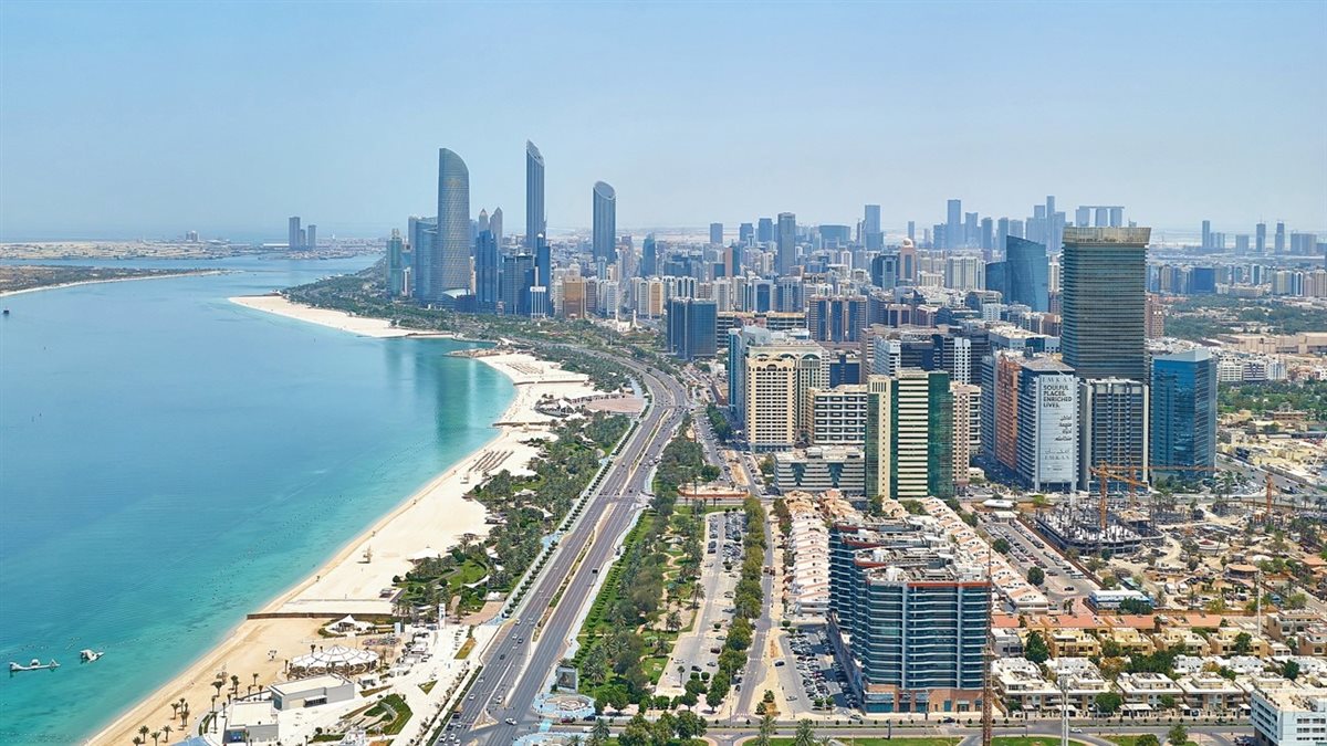 <strong>حالة الطقس في الإمارات اليوم</strong>