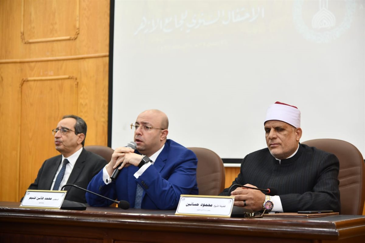 محافظ الفيوم يشهد الاحتفال باليوم السنوي لتأسيس الجامع الأزهر<br>&nbsp;
