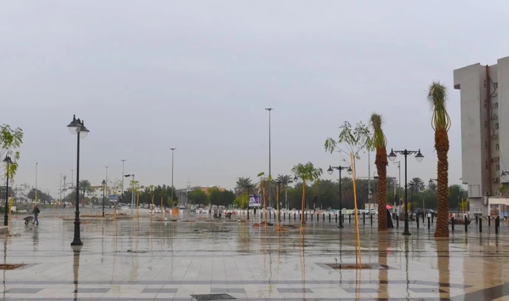 <strong>طقس السعودية اليوم</strong>