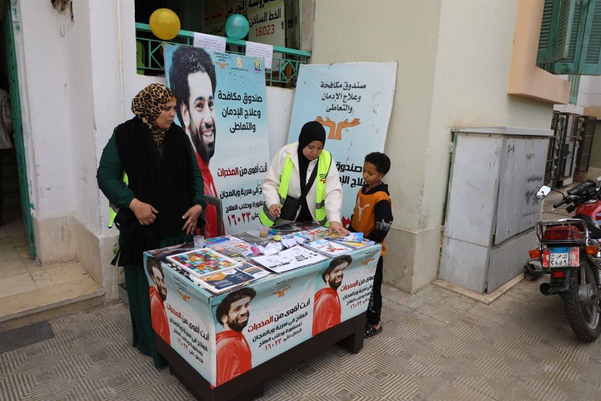 جانب من افتتاح محافظ القاهرة للمركز الثقافي