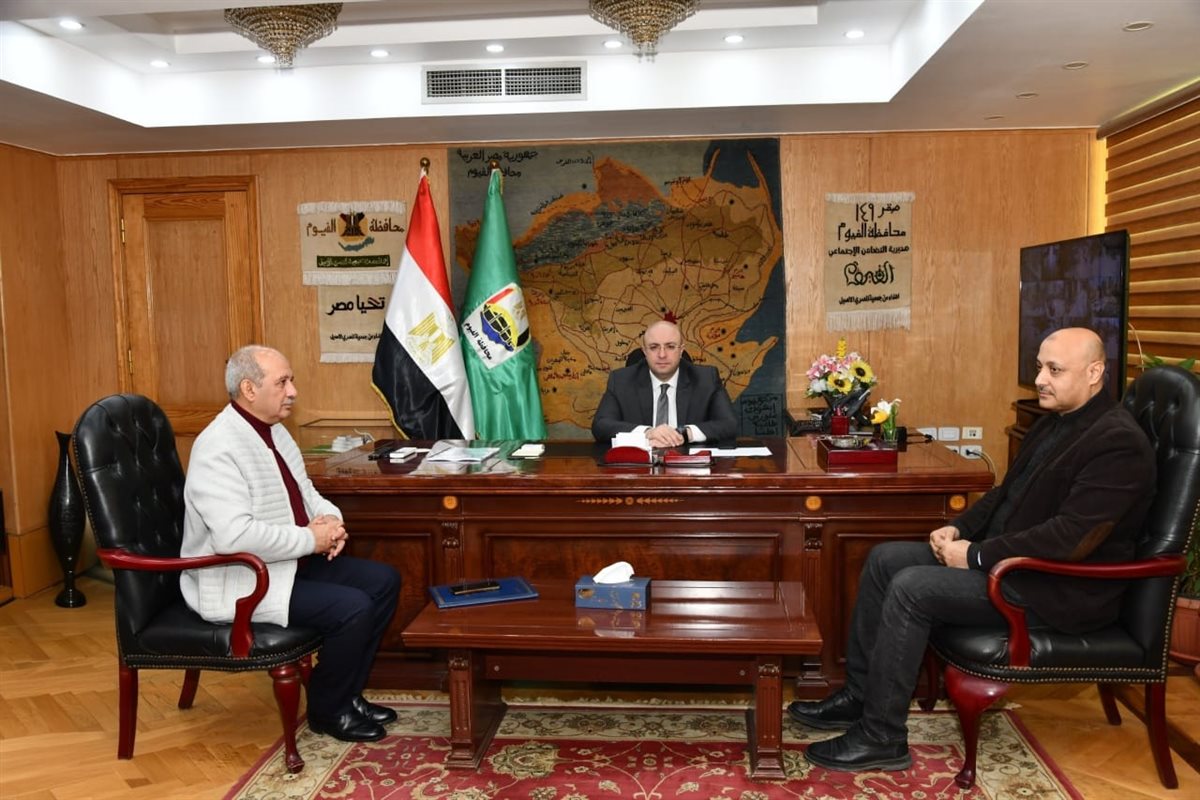 محافظ الفيوم يستقبل رئيس شركة الغاز للتهنئة بتجديد ثقة القيادة السياسية
