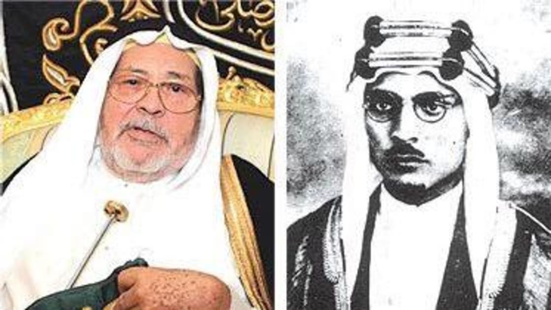سدنة الكعبة&nbsp;
