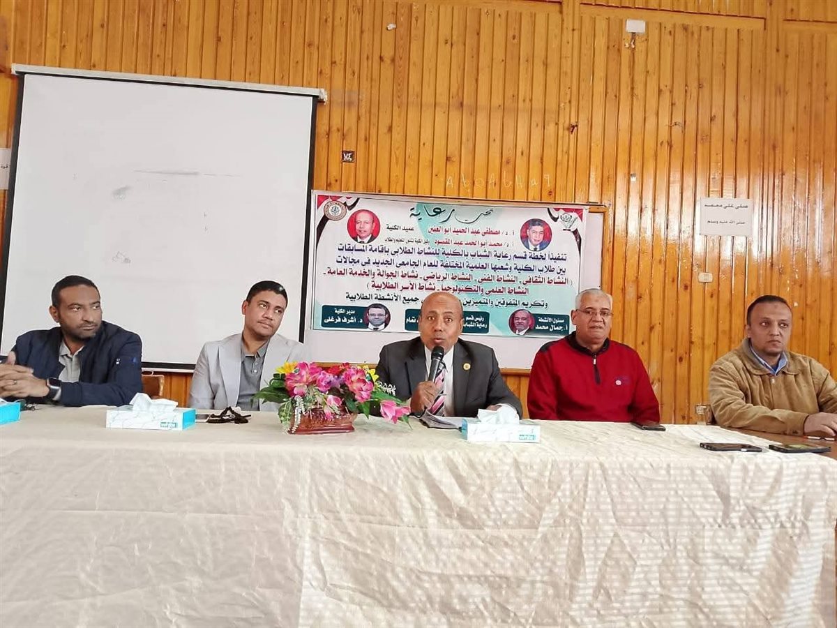 ندوة عن الثأر وآثاره السلبية على الفرد والمجتمع