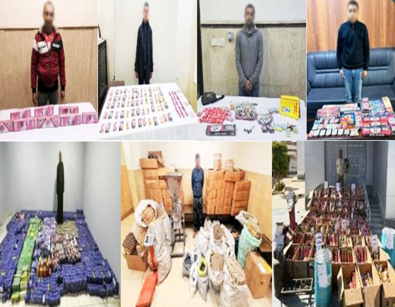 المضبوطات
