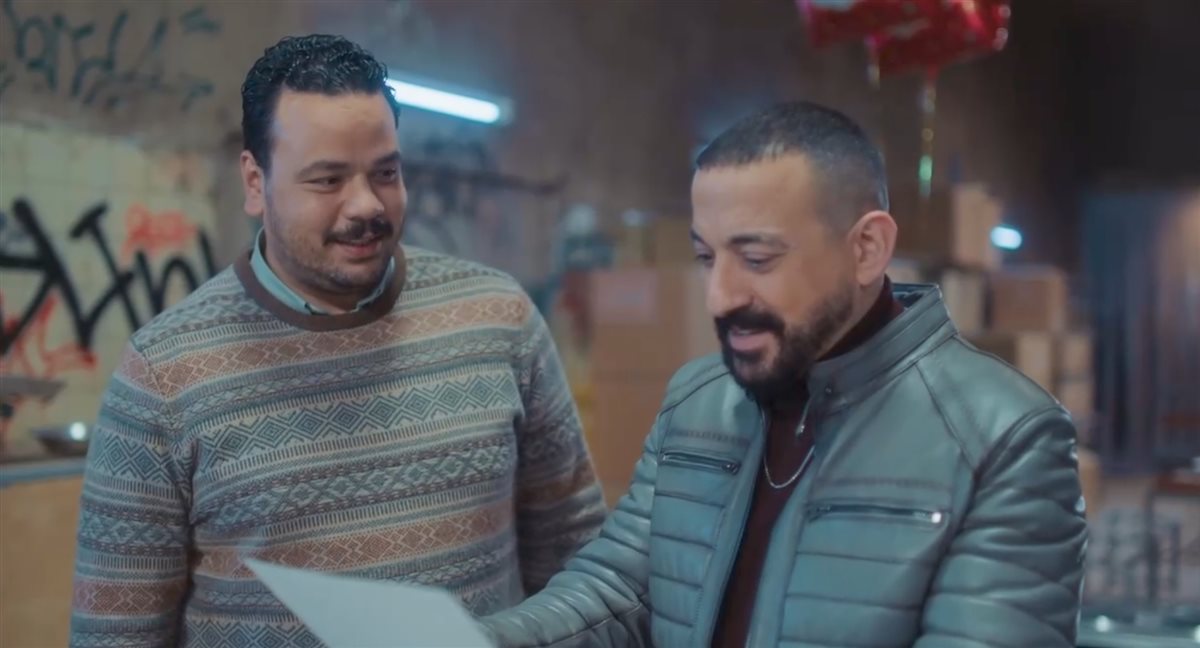 مسلسل هي كيميا الحلقة 9&nbsp;