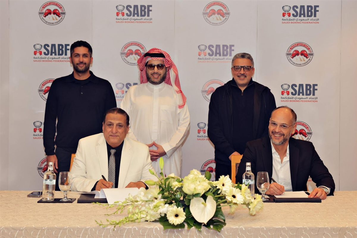 توقيع عقود التعاون المشترك بين الاتحادين المصري والسعودي للملاكمة