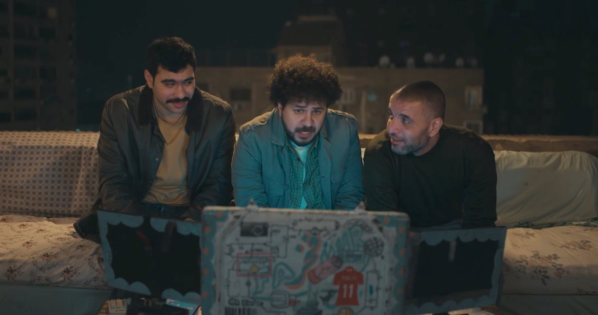 مسلسل فخر الدلتا الحلقة 11