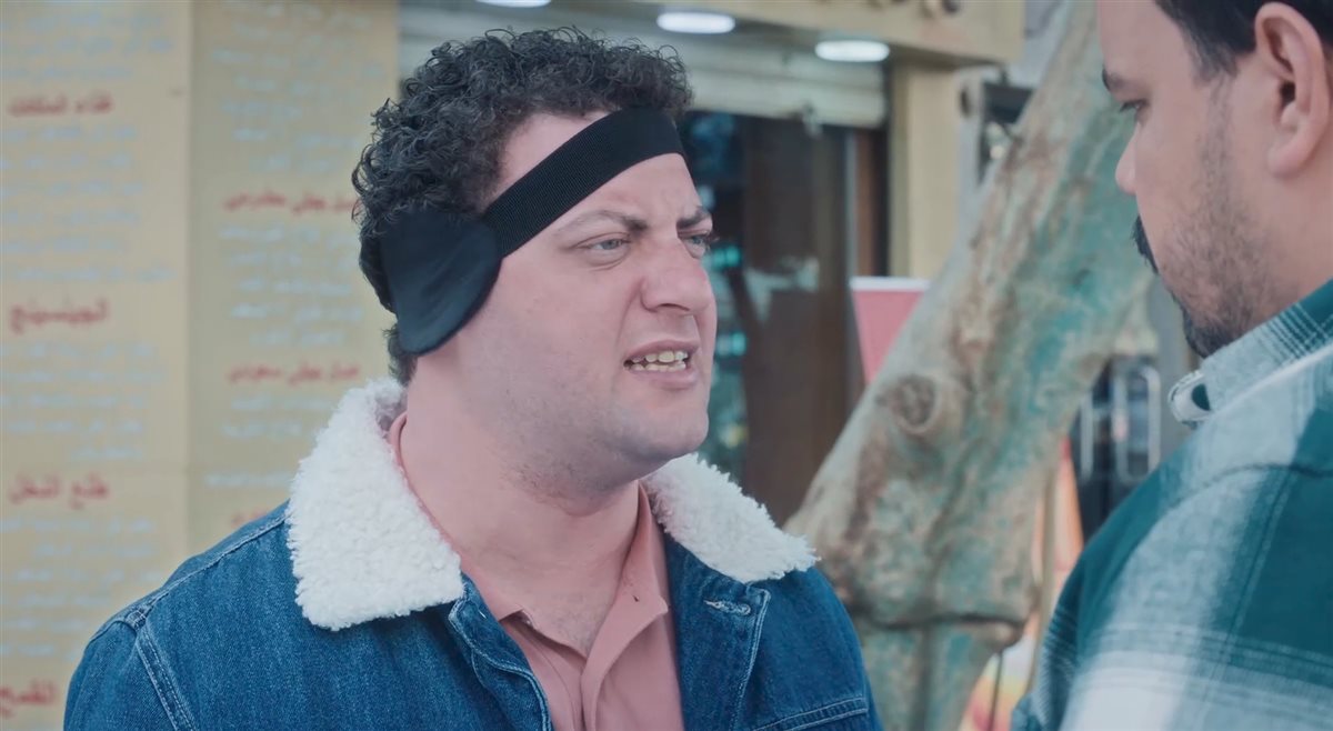 مسلسل هي كيميا الحلقة 11