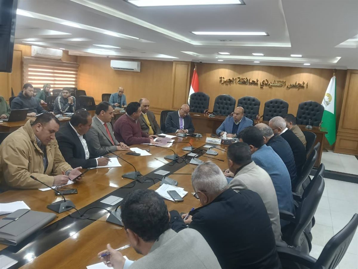 جانب من الاجتماع&nbsp;