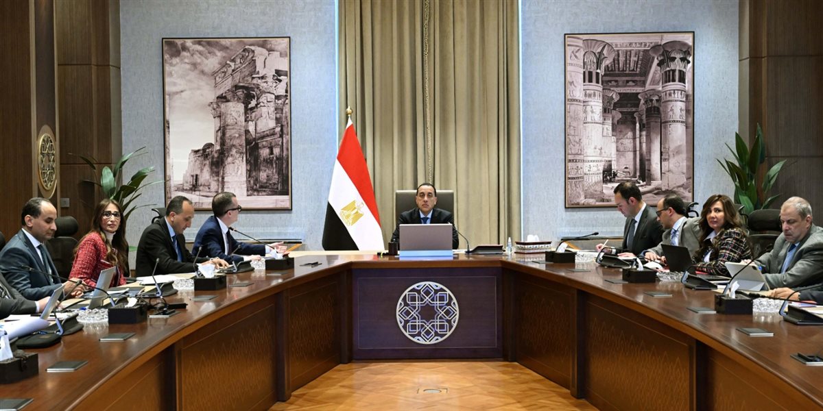 مجلس الوزراء